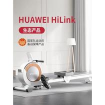 Merrick rowing machine Q1 magnetic resistance abdominal muscle training home fitness silent aerobic 950