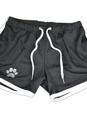 Men's fast drying sports solid shorts 男百搭速干运动纯色短裤