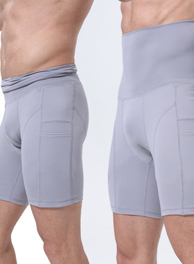 High waisted slim fit men's pants纯色高腰休闲运动修身短裤男