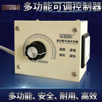 High Power Regulator 220V Angle Mill Fan Electric Drill Speed Regulation Dimming dimming Temperature Regulation Endless Throttle Switch