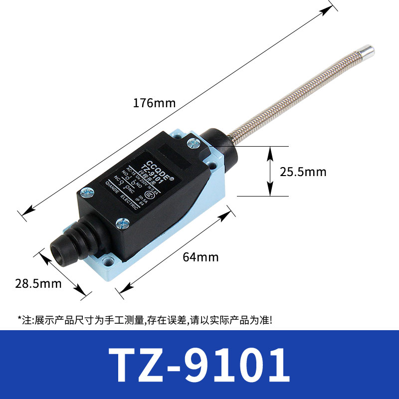 千得TZ系列行程开关ME8108 滚轮摇臂触碰P机械行程限位微动开关 - 图0