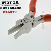 Handmade DIY Flat Mouth Pliers Electronic Flat Mouth Pliers Mini Flat Mouth Pliers Flat Mouth Without Teeth Lentiate Nipper Pliers Without Teeth