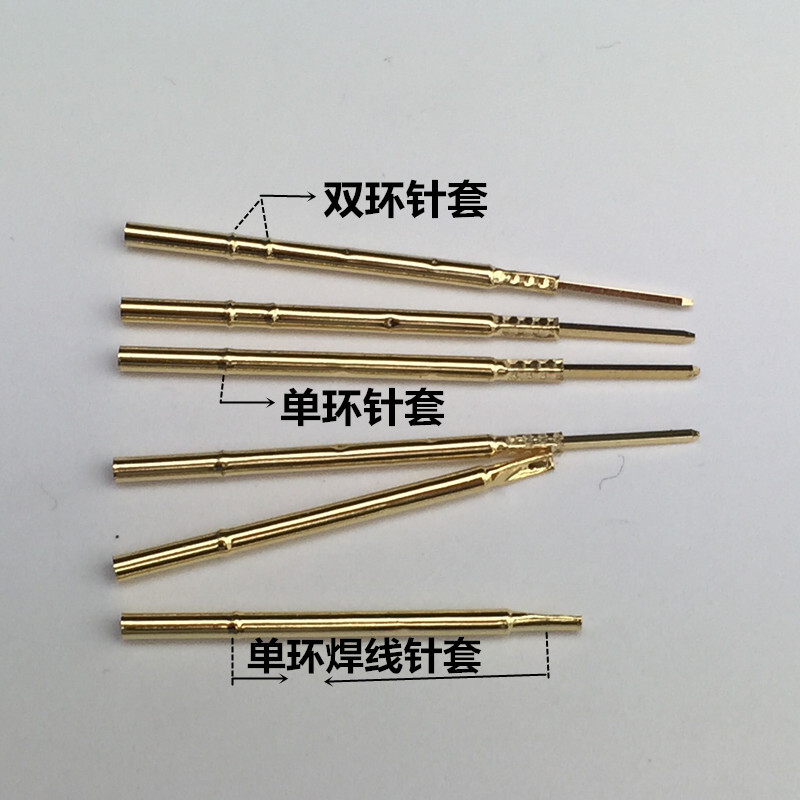 3S品RL套套管L    焊7针 测试1 套筒华荣4SR75爆75L品针套R线 - 图0