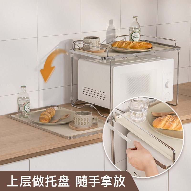 微波炉支架置物架新款烤箱工作台靠墙一层电饭煲多功能家用水槽架,淘宝优惠券,粉丝福利购,淘宝优惠卷