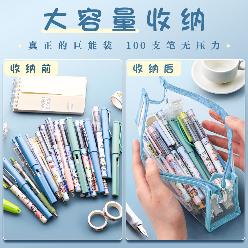 超火笔袋通用新款便携手提笔袋男生初中生超大轻奢夹层高级高考纯,淘宝优惠券,粉丝福利购,淘宝优惠卷