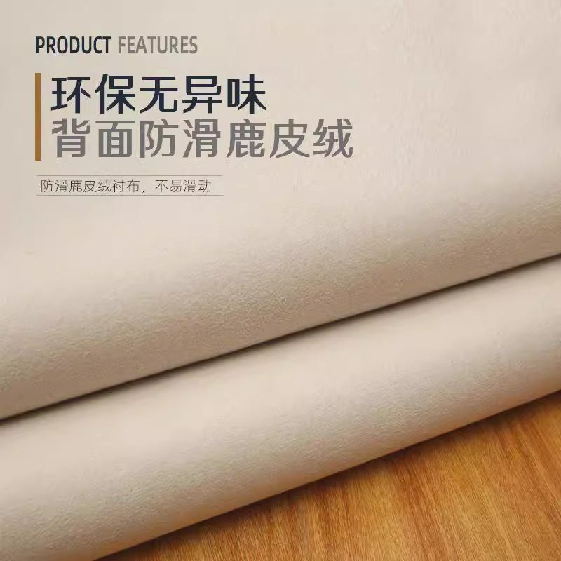 卧室免打理地毯新款儿童阳台主卧茶几沙发地垫毯毯抓风出租房毯子,淘宝优惠券,粉丝福利购,淘宝优惠卷