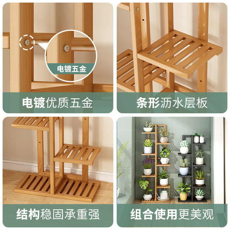 阳台网红花架新款靠墙轻奢客厅高端花架落地落地式承重装饰花盆摆,淘宝优惠券,粉丝福利购,淘宝优惠卷