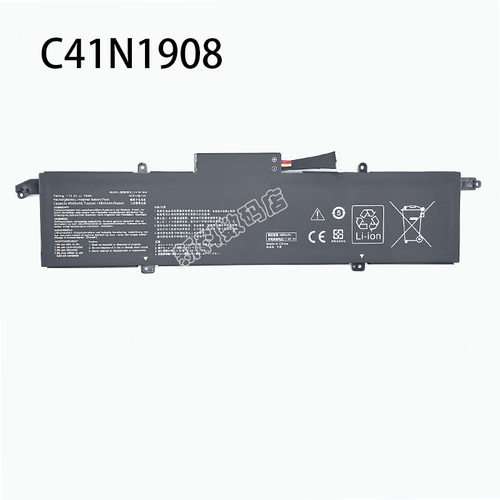 适用于C41N1908华硕ASUS ROG 幻14 G14 GA401I/IV/IU/IH/Q  电池 - 图3