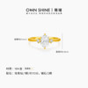 Mankalong/Mucan 18K gold three-stone brushed arm cultured diamond ring for female engagement