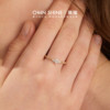 Mu Can 14K gold marquise cultured diamond ring