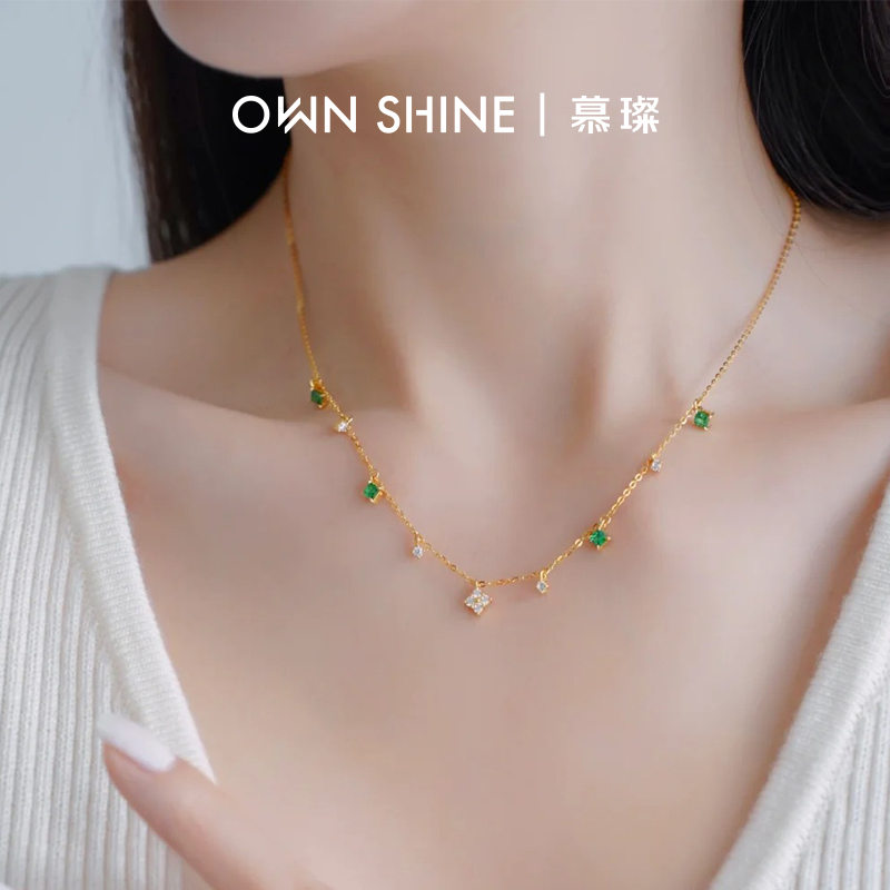 【双12狂欢】曼卡龙/慕璨星芒碧落黄金女项链足金镶钻石宝石颈 - 图0