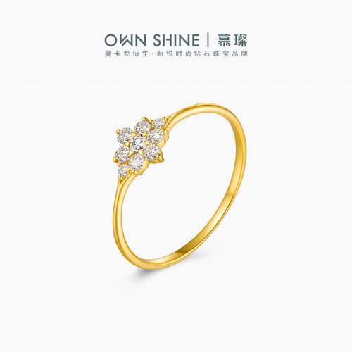 【孤品福利】曼卡龙/慕璨18k金满钻十字四叶花培育钻项链小众设计 - 图0