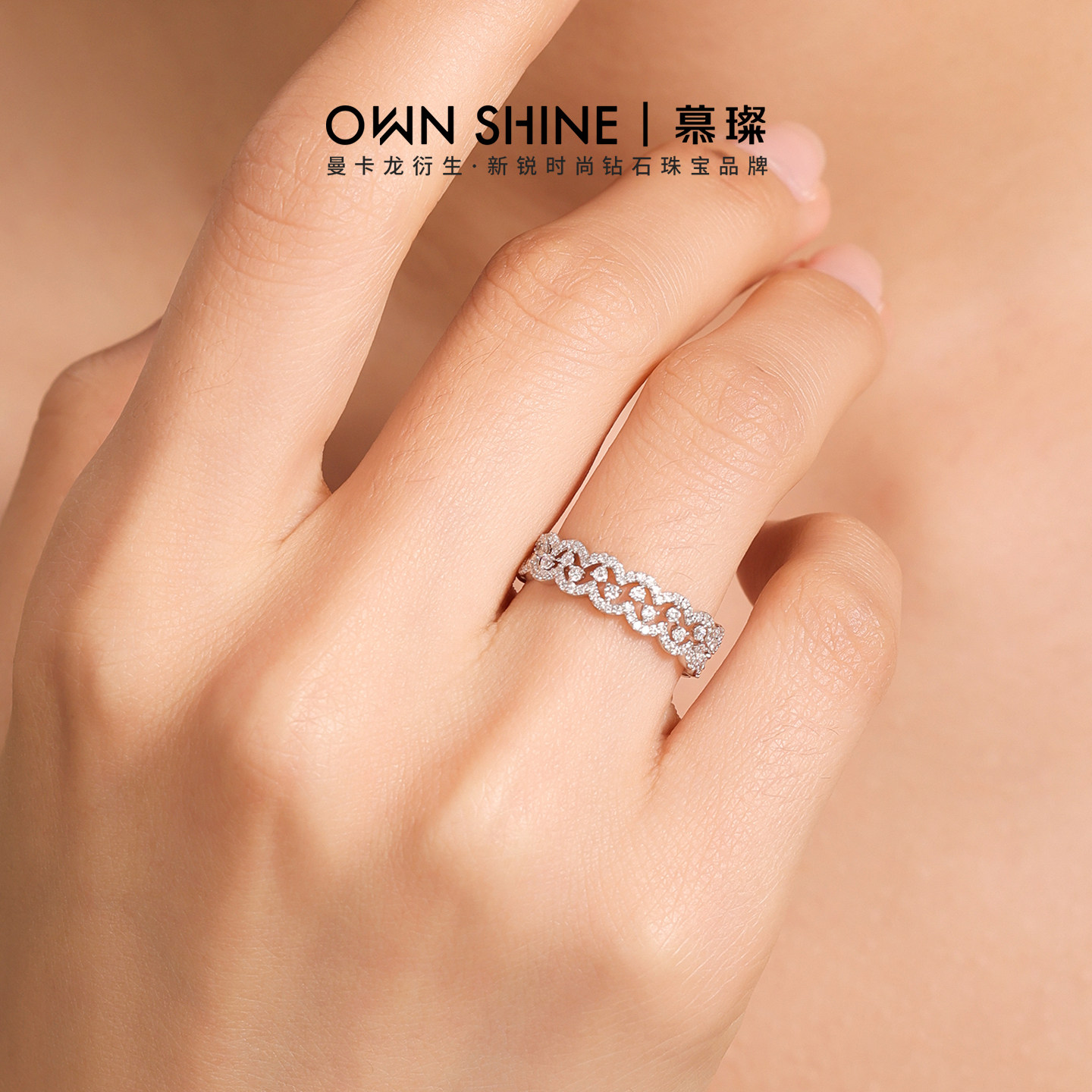 Weaving light lace ring Japanese style stacking diy