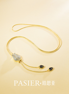 铂思亚铜合金 合成立方氧化锆 [郁金香]项链BD9505