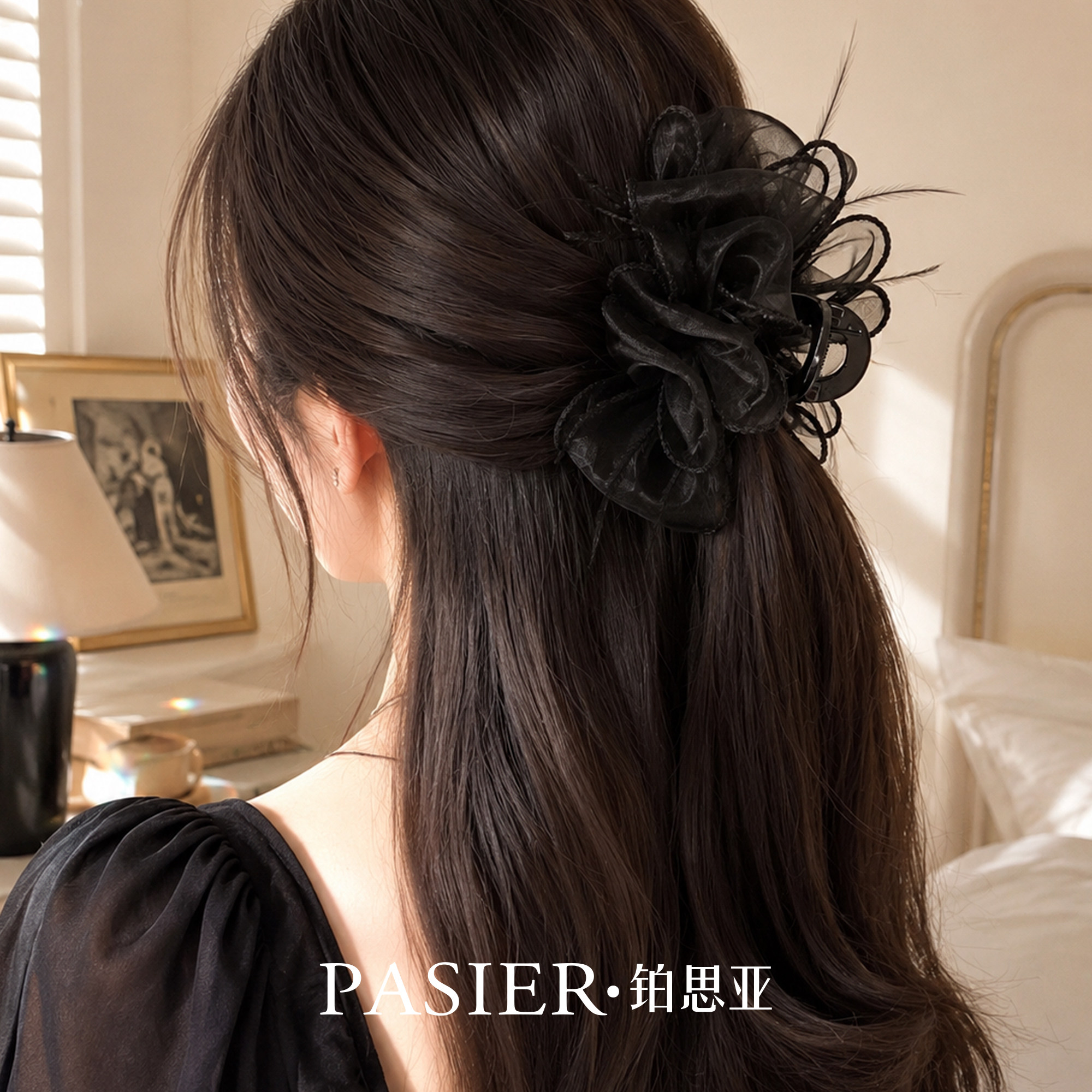 铂思亚2026新款羽毛抓夹女网纱发夹后脑勺鲨鱼夹蓬松增发量头饰