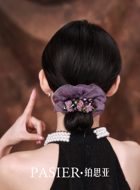 铂思亚紫色大肠发圈女后脑勺花朵扎发头绳优雅甜美高弹力皮筋头饰
