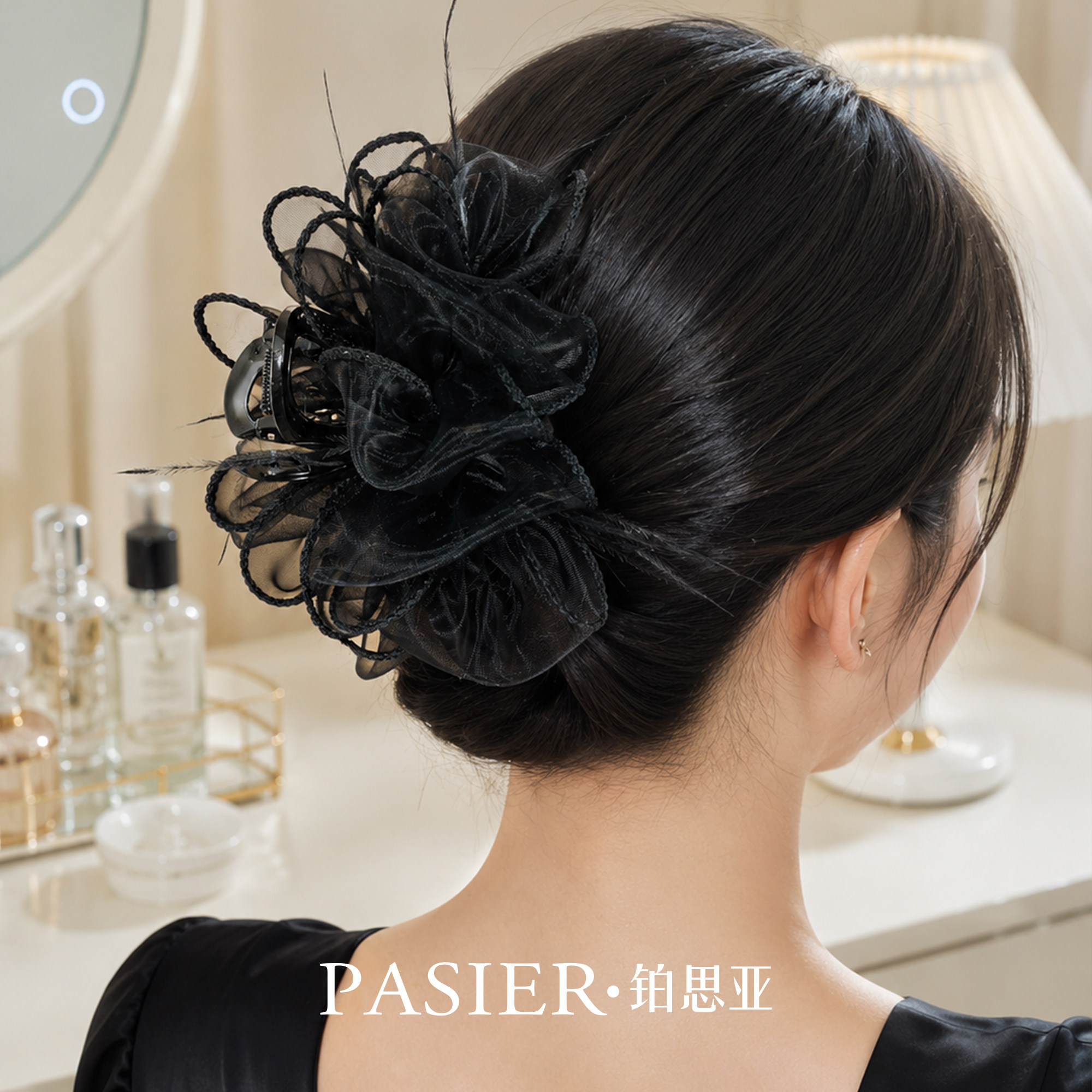 铂思亚2026新款羽毛抓夹女网纱发夹后脑勺鲨鱼夹蓬松增发量头饰