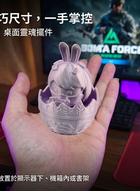 三角洲行动周边炫彩麦小蛋手办