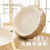 Rabbit scratching board, rabbit sisal claw grinding nest toy, boredom relief artifact, grinding teeth and biting guinea pig sleeping nest, small pet special