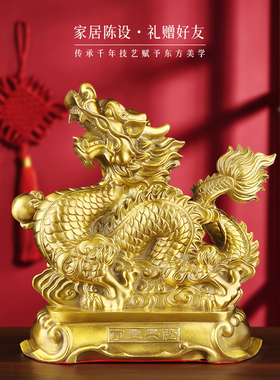 铜十二生肖摆件12属相全套