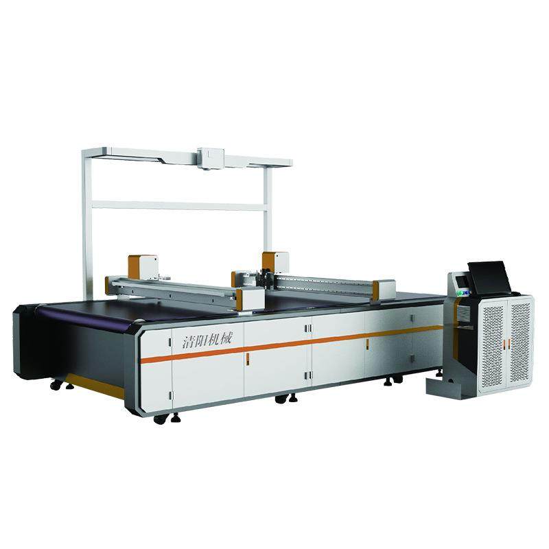 鞋材智能裁切机沙发服装电脑数控自动裁剪鞋西服布料裁剪机,淘宝优惠券,粉丝福利购,淘宝优惠卷