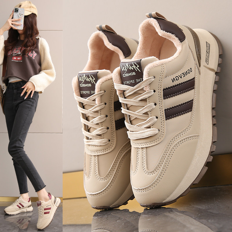 断码特价真皮加绒二棉鞋女2025新款冬季保暖防滑老爹鞋软底运动鞋,淘宝优惠券,粉丝福利购,淘宝优惠卷