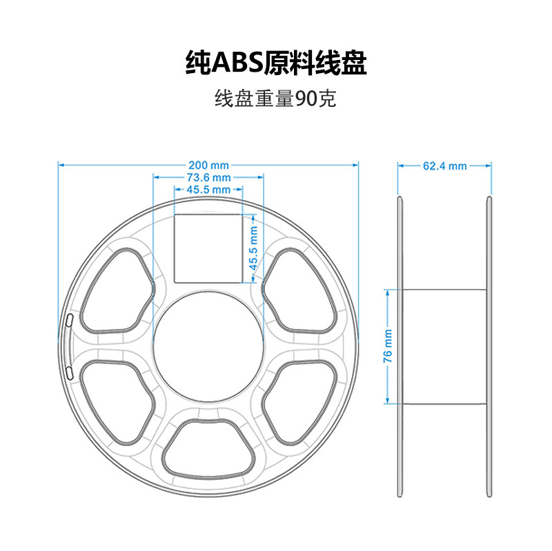 3D打印耗材10米1.75mm测试样品PLA PETG ABS 丝绸 碳纤维 PP PA