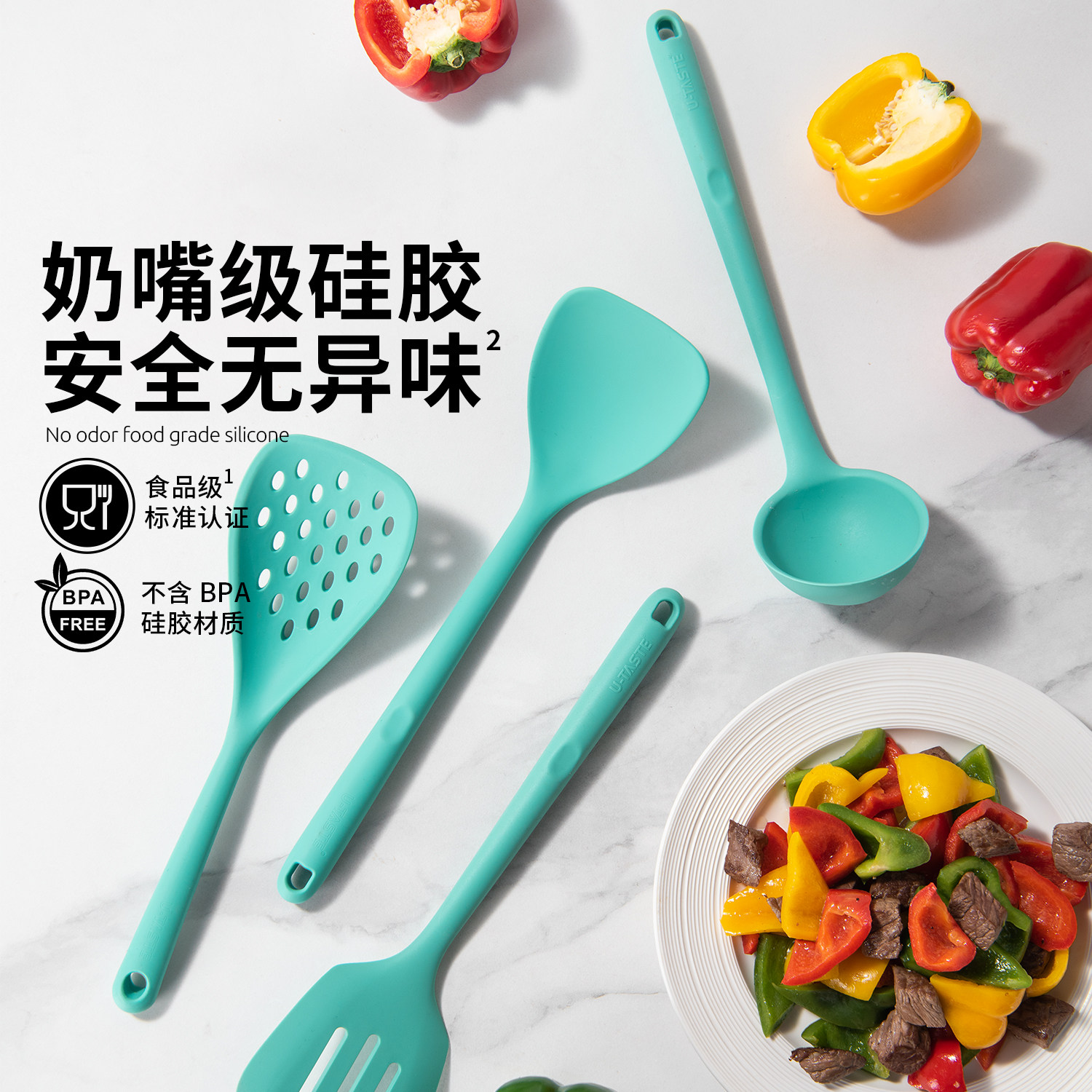 图4