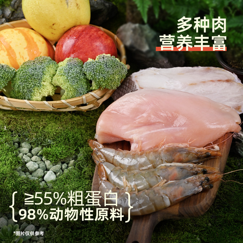 猎奇全价餐包猫饭主食罐头成猫幼猫湿粮猫饭猫咪零食营养拌饭,淘宝优惠券,粉丝福利购,淘宝优惠卷