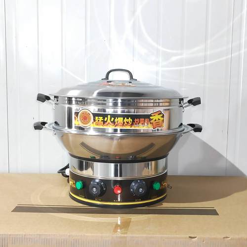 商用大容量电热锅大火力功率食堂工地炒菜锅多功能蒸煮一体式家用 - 图2