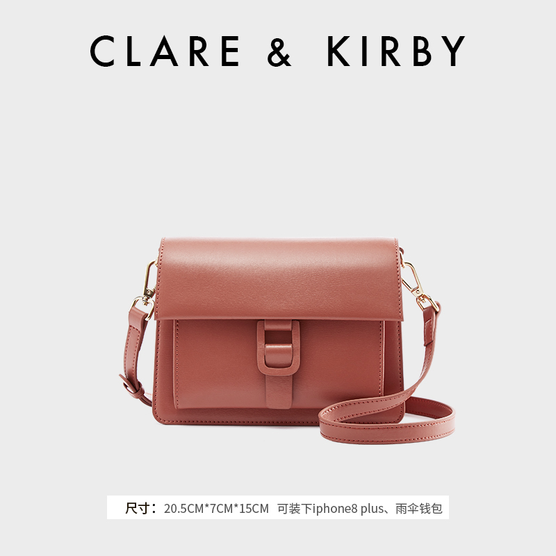  ClareKirby女士包袋