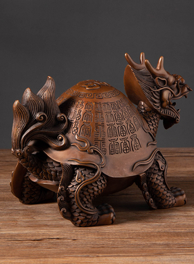 紫铜祝福中式客厅办公室龙头龟