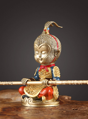 车载摆件铜齐天大圣美猴王