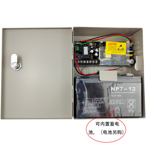 门禁系统电源短接保护可调高电压开门延时人脸识别开关控制器电池 - 图3