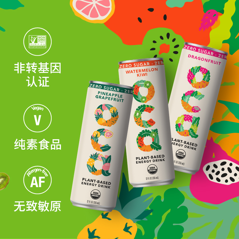 OCA进口零糖混合果味运动功能饮料6瓶