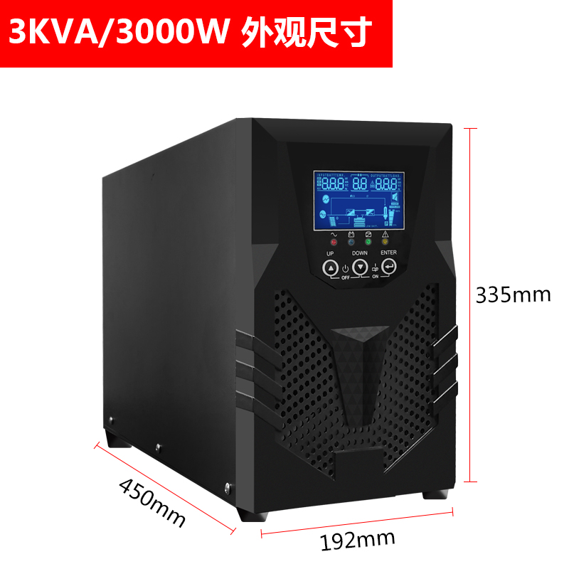 UPS电源在线式3000VA3000W稳压电脑机房服务器监控防停电备用C3K - 图1