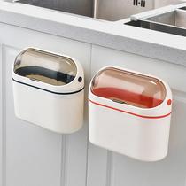 Nordic Desktop Trash Cans Home with cover Small number office table Mini pulling garbage cylinder covered wall-mounted small paper basket