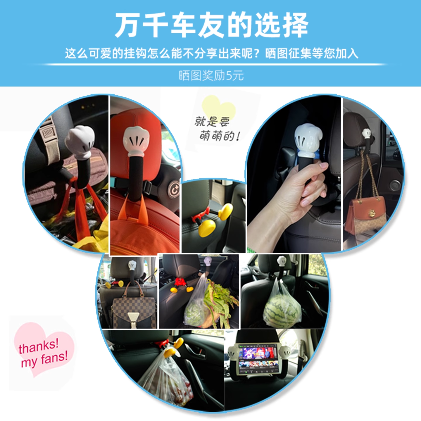 商品详情图片