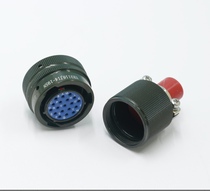 19 Core Round Connector Aviation Male Connector