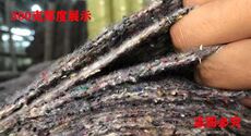 Геотекстиль 土工布公路养护保湿毯毛毡大棚保温棉被布家具包装树木防寒防草布