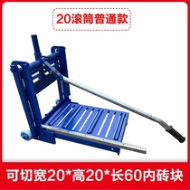 Explosion Gas Block brick machine Manual foam brick cutting machine light brick masonry wall press machine site z mud work cut