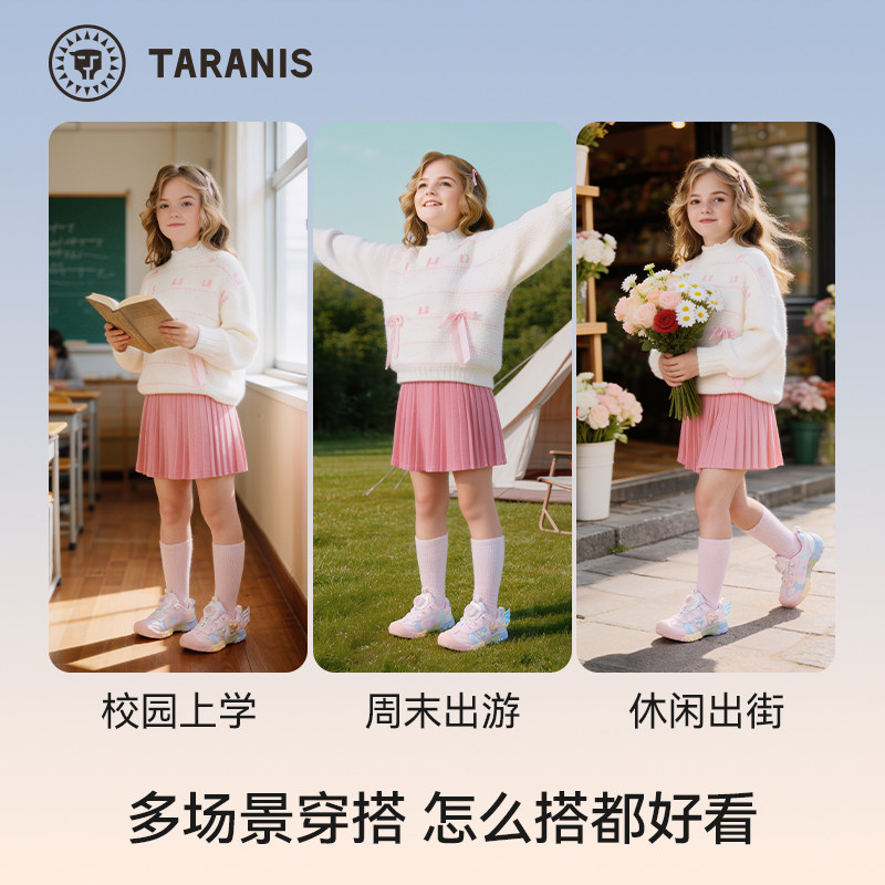 秋季新款儿童休闲板鞋入园鞋女童运动鞋