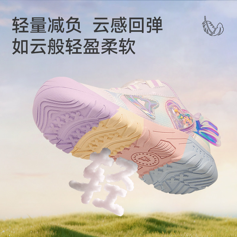 秋季新款儿童休闲板鞋入园鞋女童运动鞋