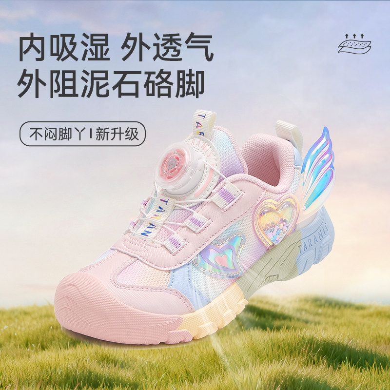 秋季新款儿童休闲板鞋入园鞋女童运动鞋