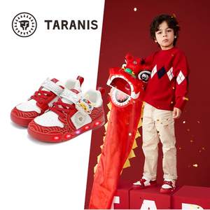 泰兰尼斯童鞋春季新款新年限定款儿童板鞋女宝轻弹舒适运动鞋女童