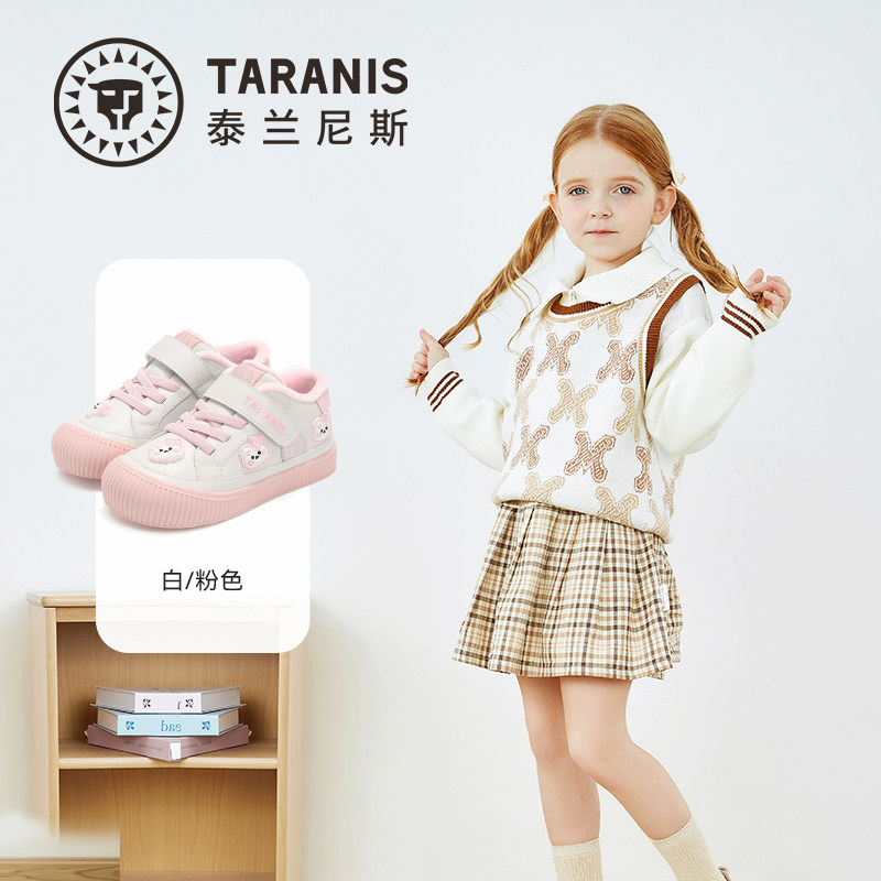 冬季新款幼儿园鞋室内外鞋小白鞋板鞋