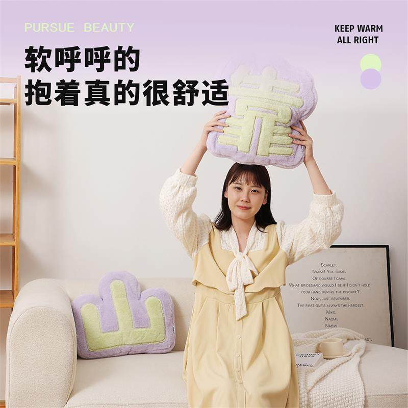 中古沙发抱枕专用通用高级办公室椅垫腰靠感靠枕靠背枕垫榻榻米宿,淘宝优惠券,粉丝福利购,淘宝优惠卷