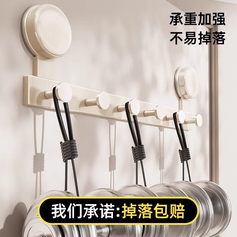 卧室门后挂衣架一体钩子防盗门后挂钩承重墙壁衣帽包门门挂入户衣,淘宝优惠券,粉丝福利购,淘宝优惠卷