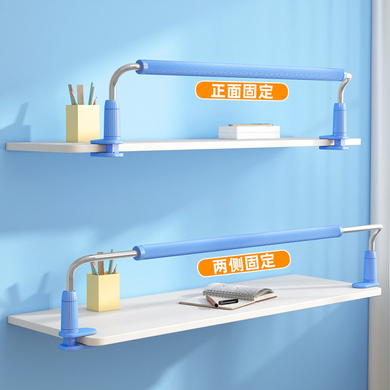 学习桌坐姿矫正器儿童小学生低头幼儿园支架加长作业距离初中生正,淘宝优惠券,粉丝福利购,淘宝优惠卷