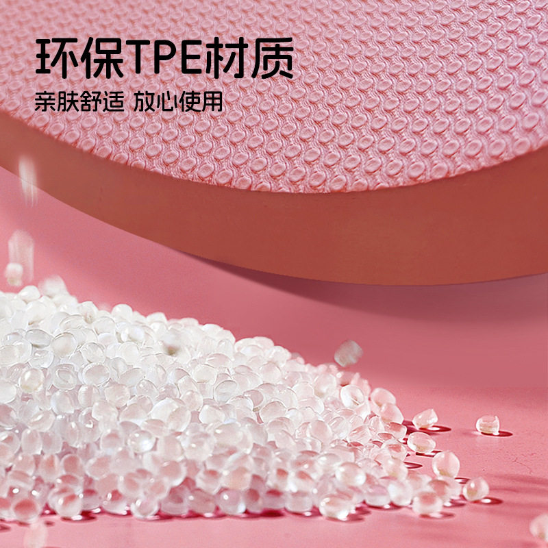 防滑跳绳垫新款男士健身学生宿舍瑜伽垫厚超大家用减震跳操支撑训,淘宝优惠券,粉丝福利购,淘宝优惠卷